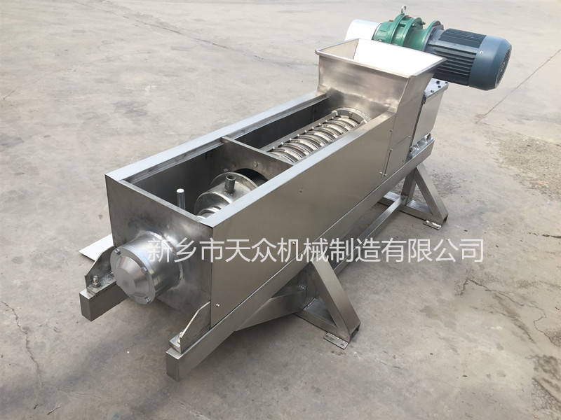 YZJ-1.5不銹鋼擠壓脫水機(jī).jpg