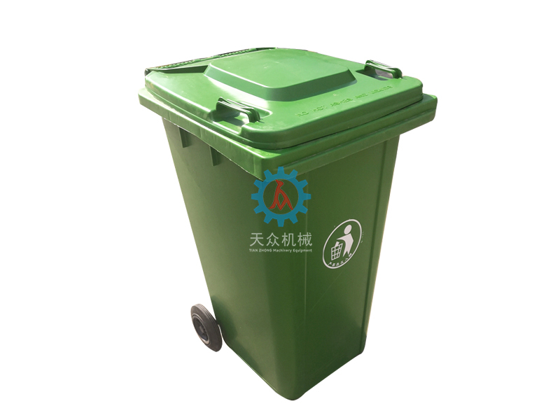 240L垃圾桶低價(jià).jpg 240L垃圾桶低價(jià).jpg